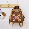Children's Capybara Lightweight Backpack