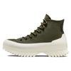 Chuck Taylor All Star Lugged Winter 2.0 Cargo Khaki/Bold Mandarin Unisex 171426C