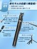 Exclusive Smartphone Stick 180cm Design Rechargeable Remote Tabletop Tripod with Compatible with iPhone Pro Japanese Instruction Manual Included