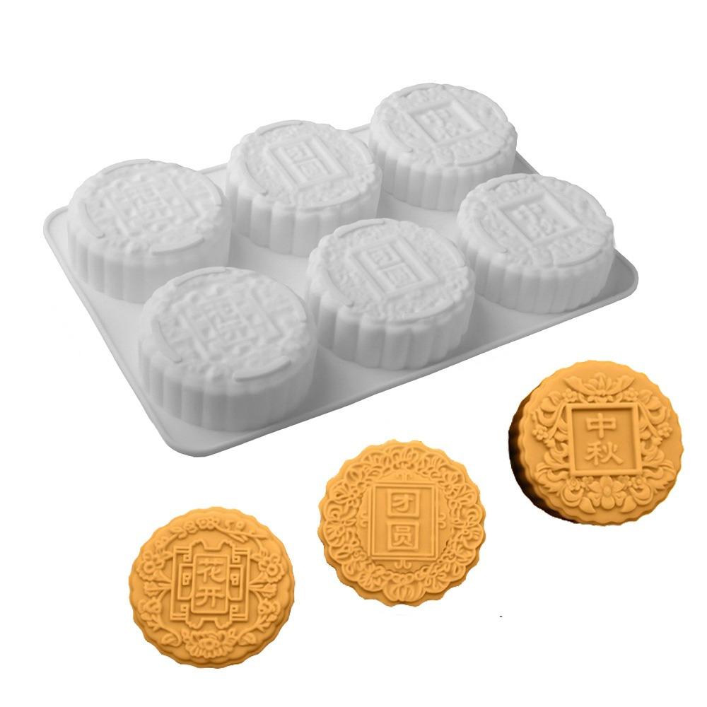 Silicone Auspicious Clouds Mooncake Mold 6 Cavities Mung Bean Cake Mold Soap Mold  Kitchen
