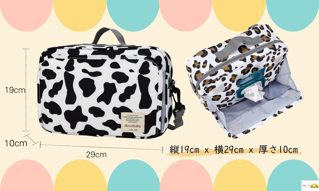 Village River Diaper Pouch with Perfect for Diaper Baby Supplies Cute Stroller Baby Shower Gift Built-in Wipes, Travel, Storage, Storage, Bag,