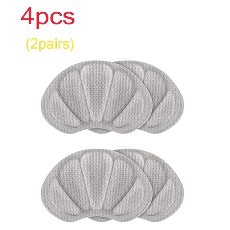2/20pcs Friction Reducing Heel Pads Self-Adhesive Sponge Cushion Pressure Relief Non Slip for Foot Care
