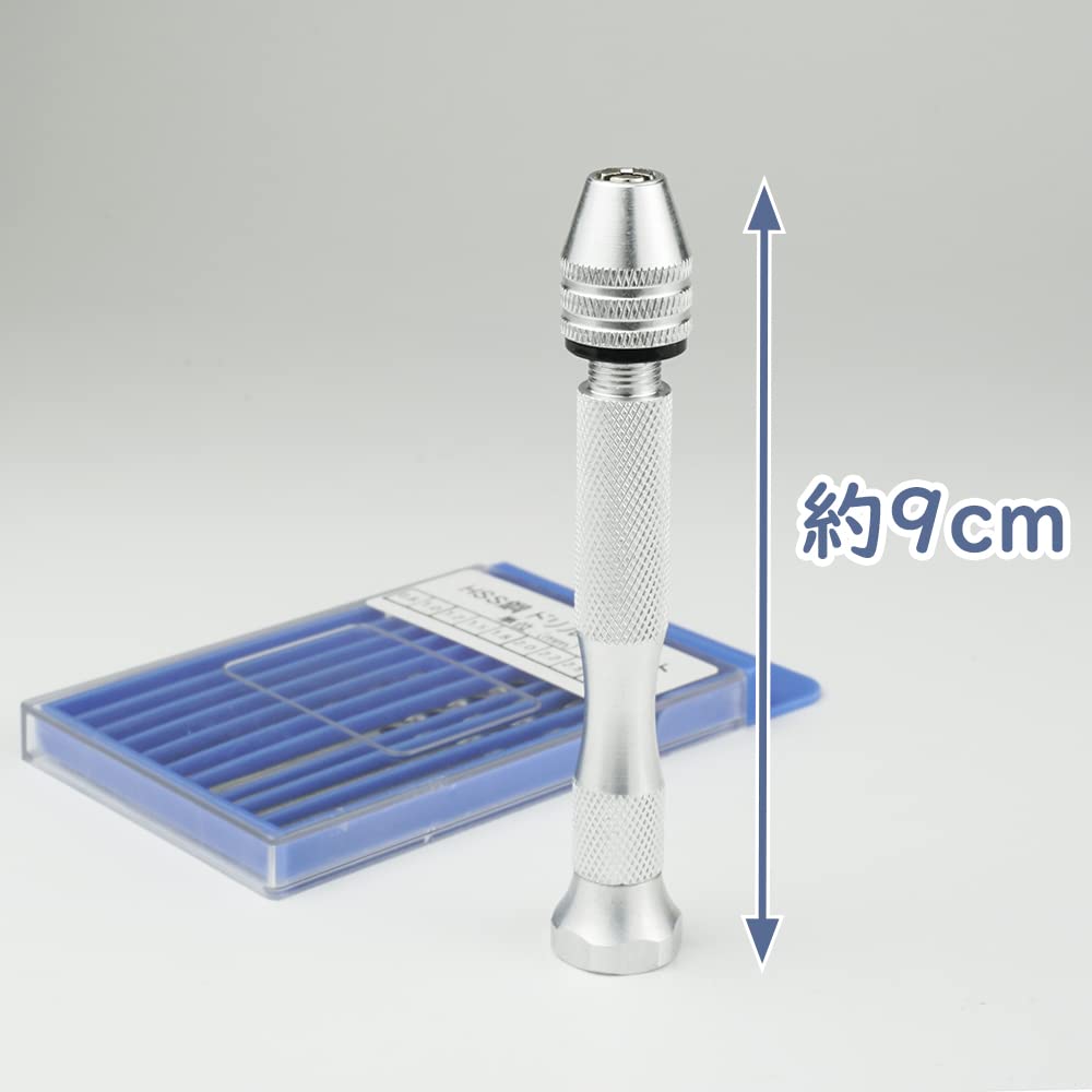 EXERT Pin Hand HSS Includes 20 Interchangeable Drill Craft Tool Vise, Drill, Steel, 0.8-3mm, Bits,