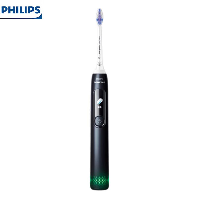 

Philips DiamondClean 7 Series Pro Sonic Electric Toothbrush CN plug (adapter included)