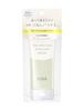 Elixir Balancing Gel Mask Overnight Mask 90g Gel Type Face Mask Night Pack Pore Care Moisturizing Glowing Skin Reflet ELIXIR