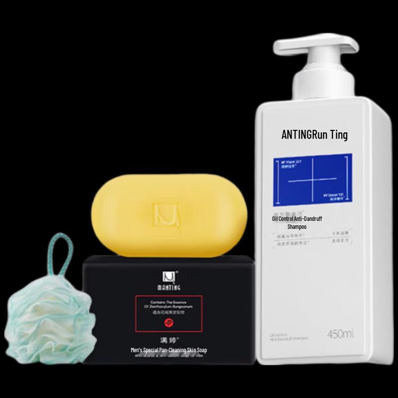 MANTING Men's Grooming Set: Anti-Mite Soap and Oil-Control Shampoo