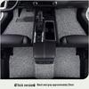 BYD Yuan UP Car Mats: Silk Loop Driver's Seat & Rear Floor Mats, Upper Carpet, Thickened Single Piece