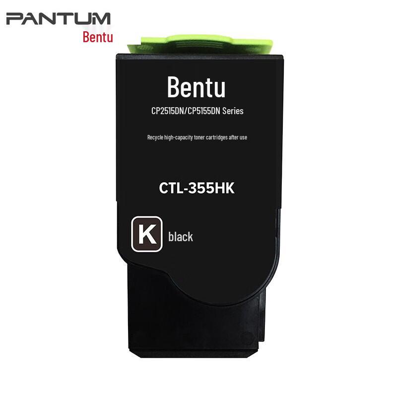 Pantum CTL-355HK Black High-Capacity Toner Cartridge