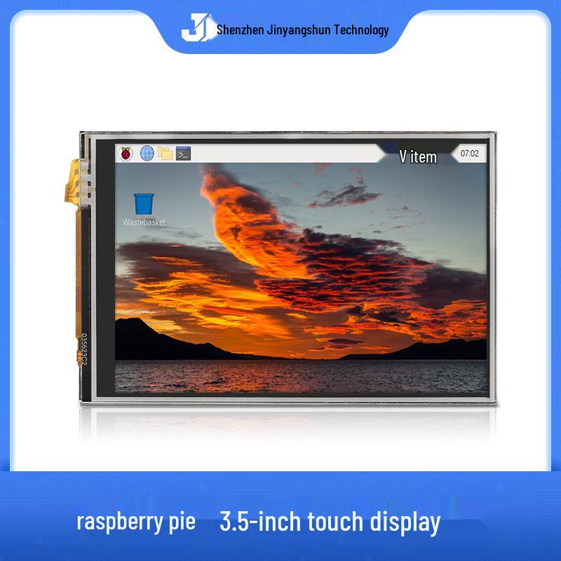 3.5" 60FPS Touch Display for Raspberry Pi 5/4B/3B+/Zero 2W