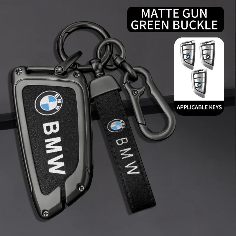 LOHCL1 Car Sticker Car Remote Key Fob Case Cover Shell For BMW X1 X3 X5 X6 X7 1 3 5 6 7 Series G20 G30 G11 F15 F16 G01 G02 F48 Accessor