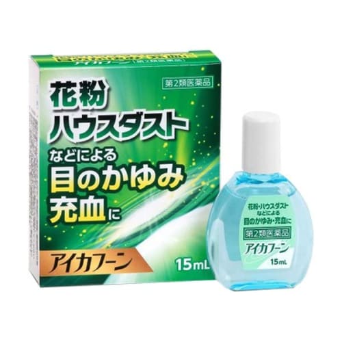 

[Category 2 OTC drug] Aicahoon 15ml