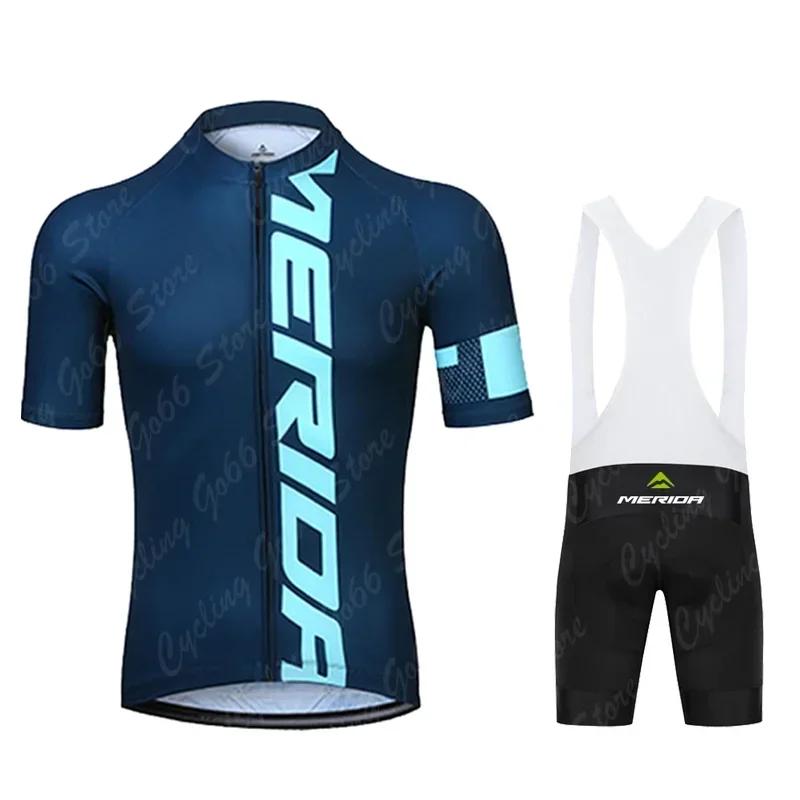 2026 Cyklistický dres Set Merida Letní Krátký rukáv Prodyšný Pánský MTB Kolo Cyklistické oblečení Maillot Ropa Ciclismo Jednotný oblek