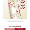 MEDIPEEL - Red Lacto Collagen Cleansing Oil 2.0