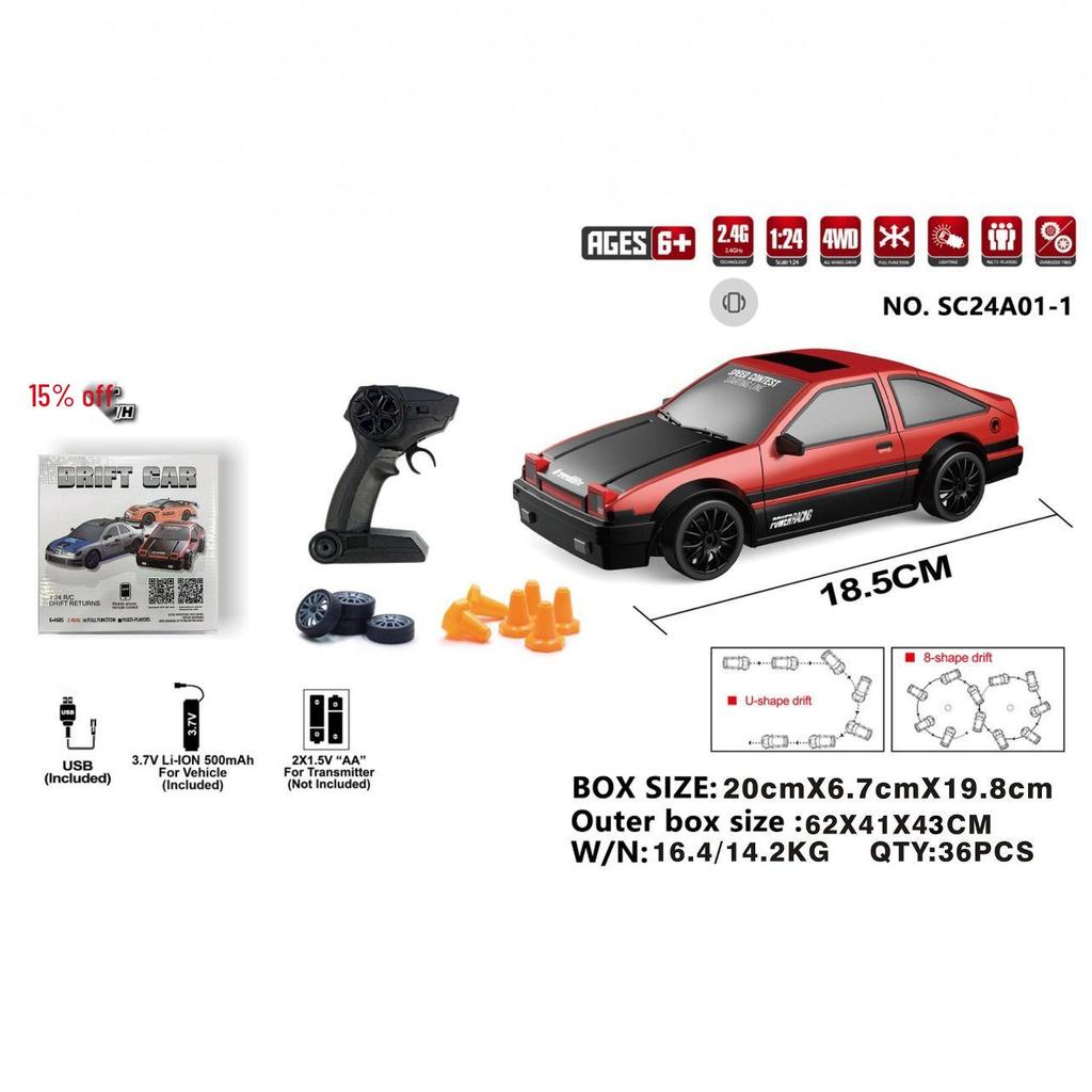 Cross1:24 RC Four-Wheel Drive High-Speed Electric Drifting Supercar Toy.
