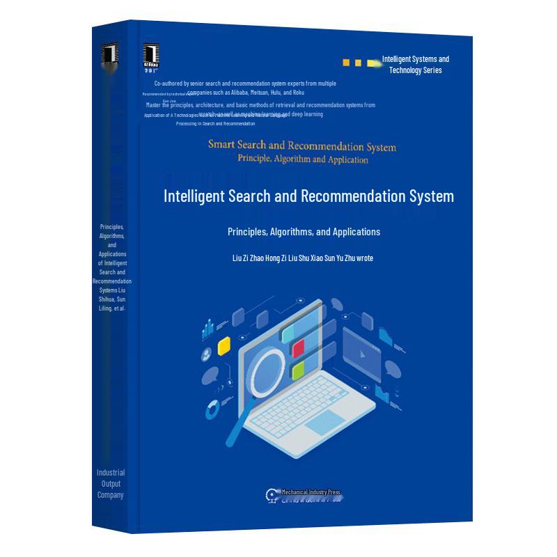 Intelligent Search and Recommendation Systems Tutorial