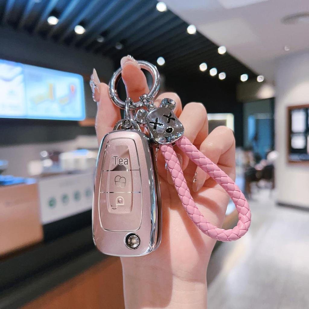 Ford Car Key Case for Focus, Mondeo, Escort, Taurus, Equator, Edge, Everest