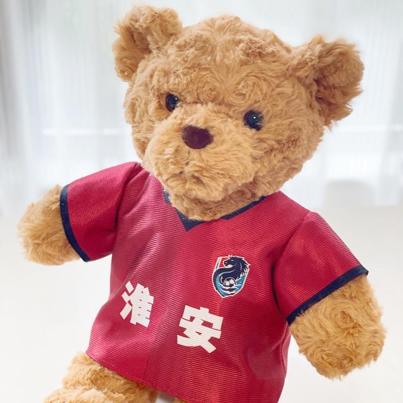 Cute Su Super League Jersey Teddy Bear Doll Plush Toy Bear Hug Bear Doll Football Game Souvenir