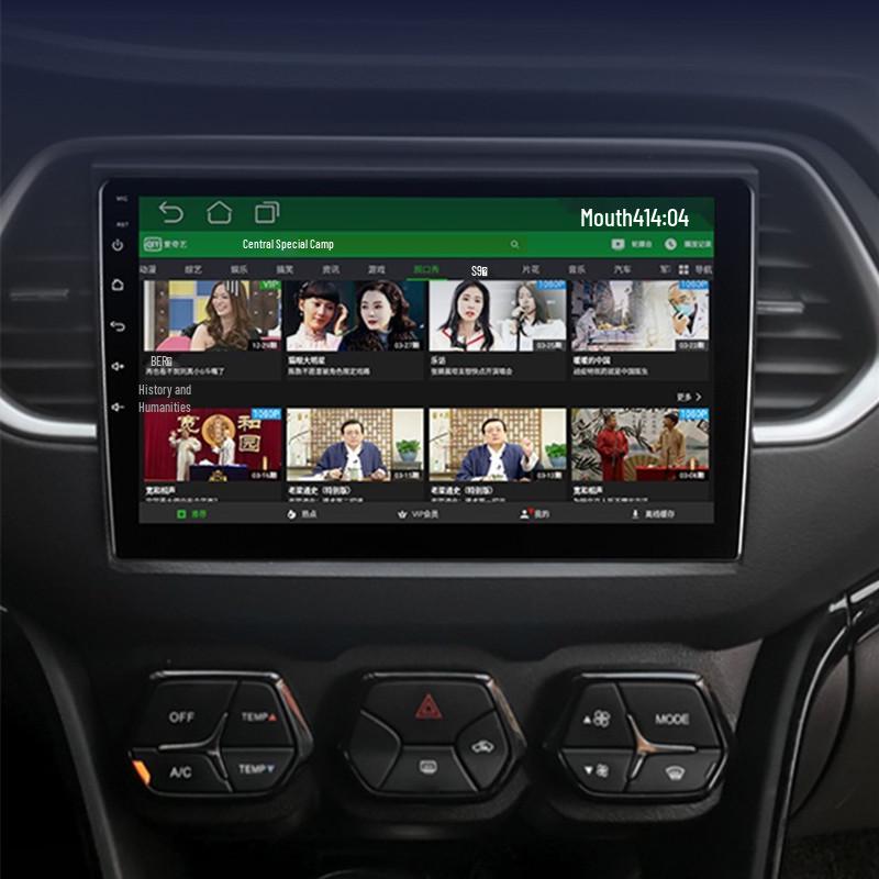 GAC Trumpchi GS4 2015-2017 Android Control Display & Navigation System with Reversing Camera