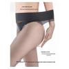 Ono Kazuko Seamless Anti-Snag Sheer Stockings (2-Pack)