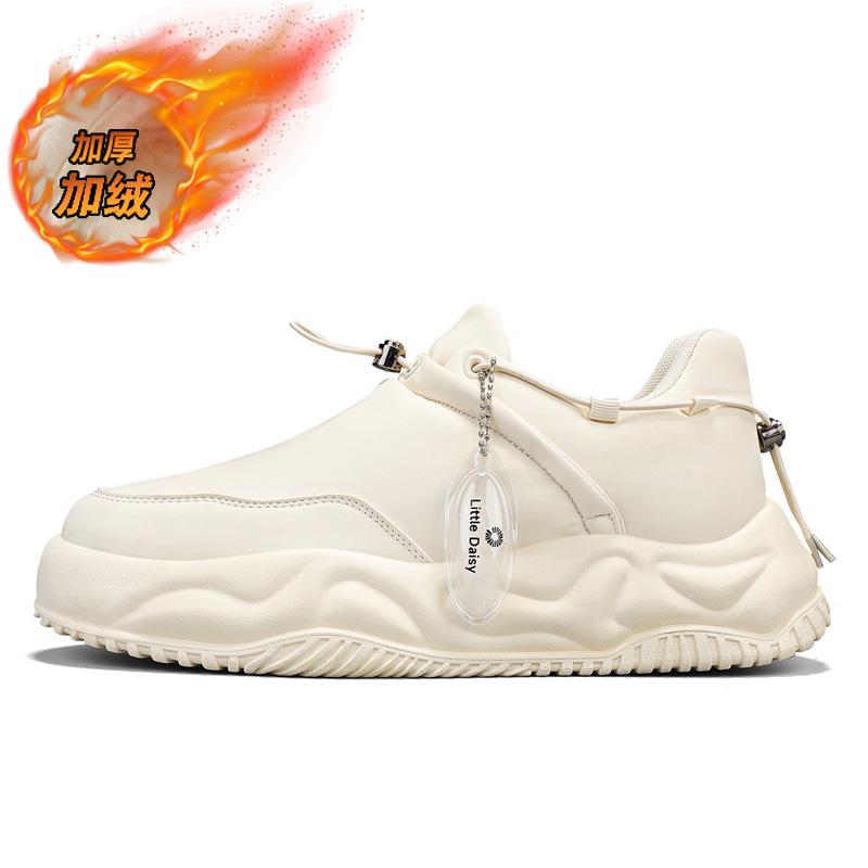 Snow boots men's new winter men's shoes fleece thickened thick sole non-slip and cold integrated low-top cotton shoes men's winter