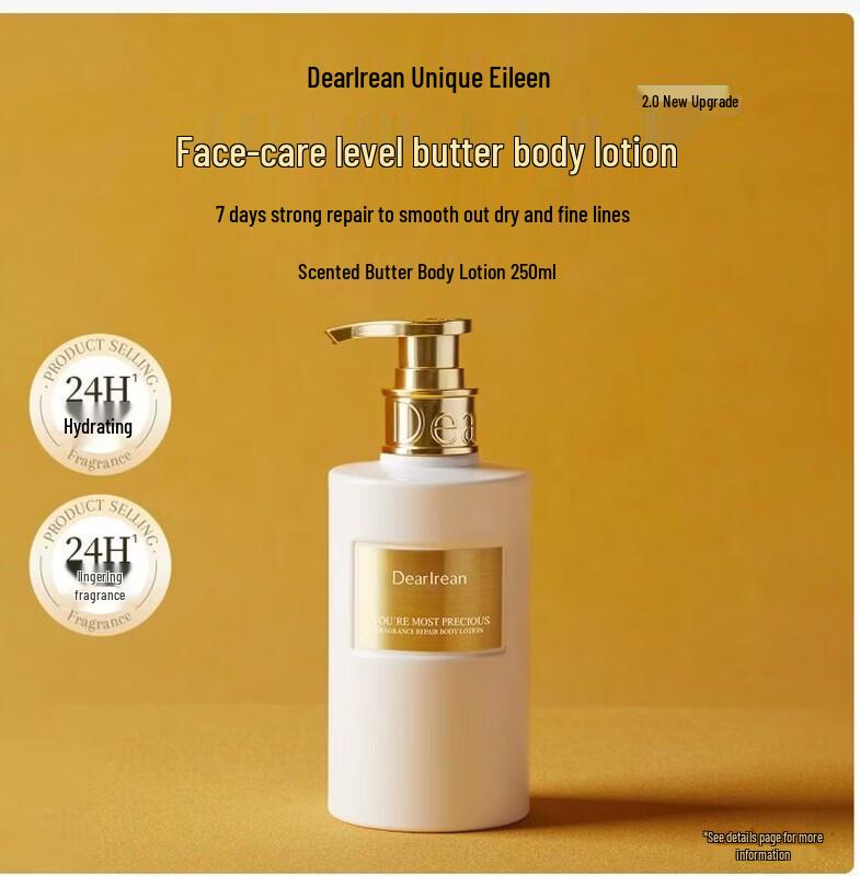 Dear Ilean Scented Body Lotion