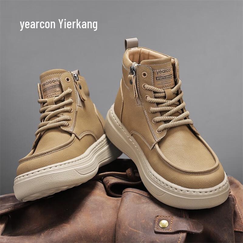 Eerkang Men s High-Top Casual Board Shoes 41
