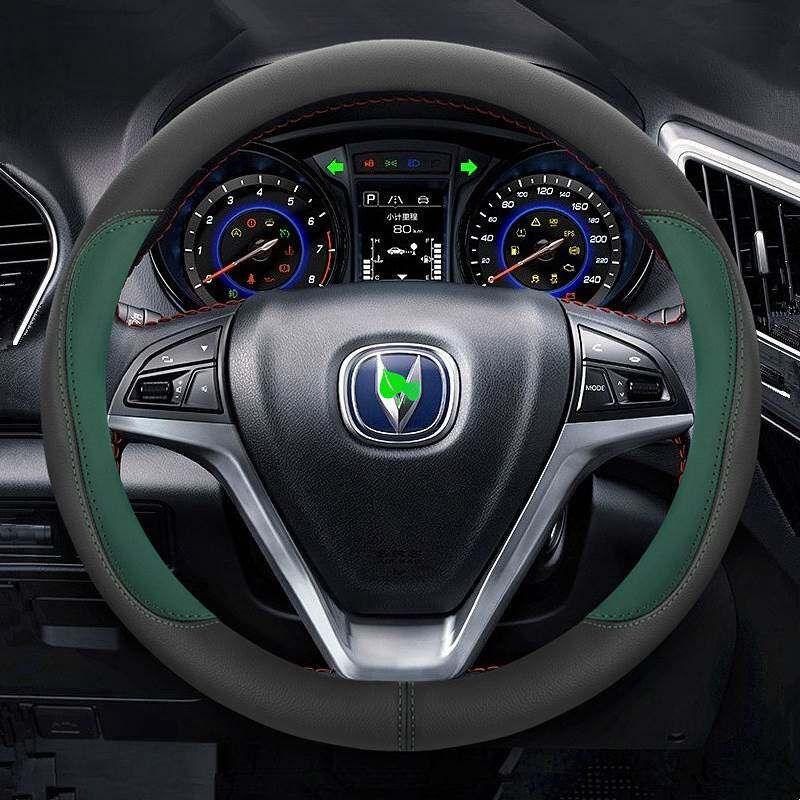 Suitable for Changan Cs35plus CS75 Cs85 Eado DT Yuexiang V3 V7 V5 Car Steering Wheel Cover Genuine Leather