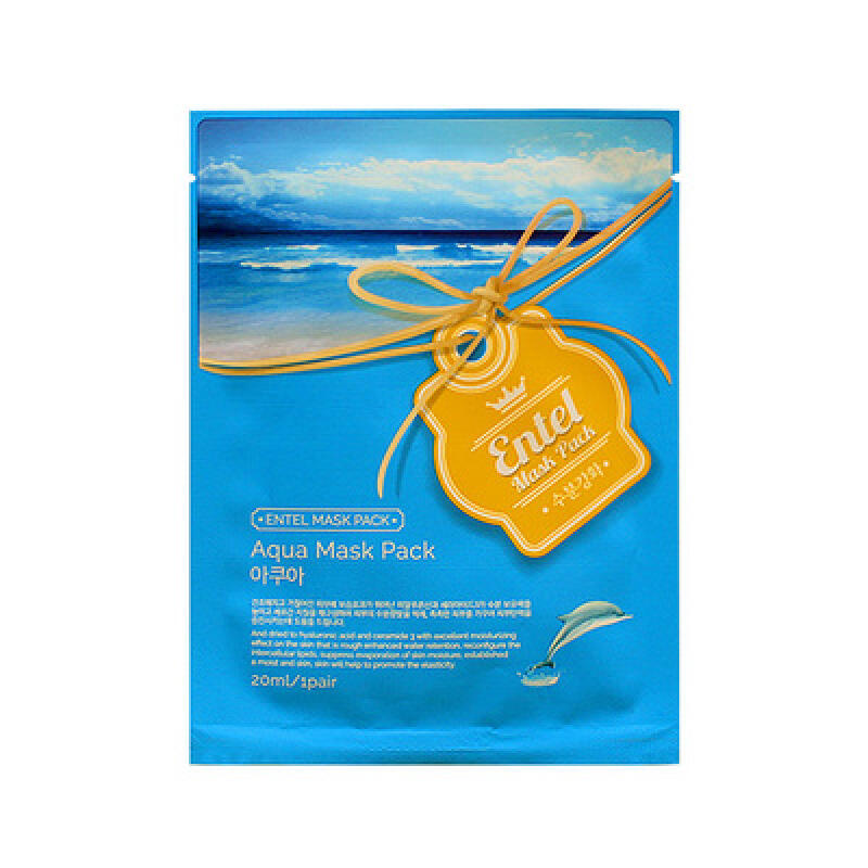 Entel Mask Pack Aqua 20ml