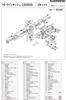 Genuine Parts 16 Vanquish C2000S Handle Assembly Part 10DFY No.