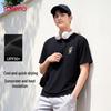 Baleno Herren-T-Shirt mit Eis-Feel-Technologie und kurzen Ärmeln