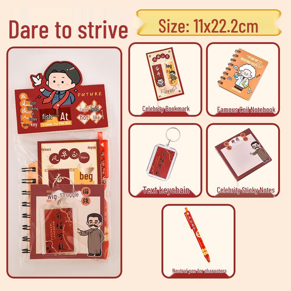 Famous Person Inspirational Student Stationery Gift Set