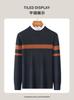 100% Sheepskin Thick Half High Collar Woolen Sweater for Men's Winter Fashion Color Contrast Base Sweater