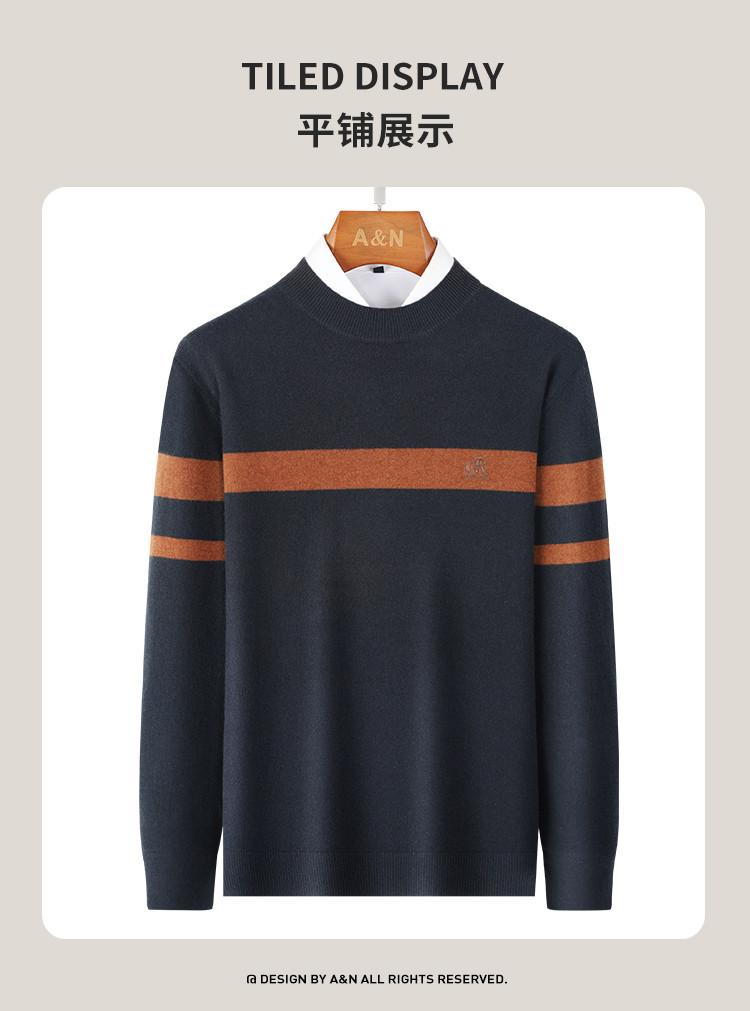 100% Sheepskin Thick Half High Collar Woolen Sweater for Men's Winter Fashion Color Contrast Base Sweater