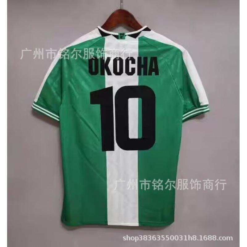 Vintage Football Jersey Germany France Portugal Brazil Florence Argentina Rhodia England Imprint
