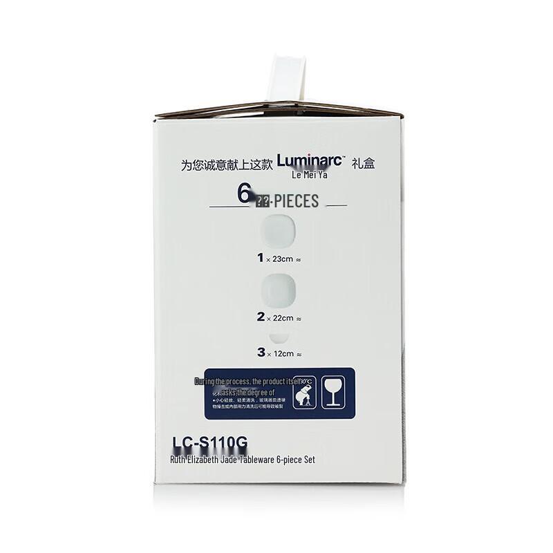 Zestaw obiadowy Luminarc Rutesha White Jade