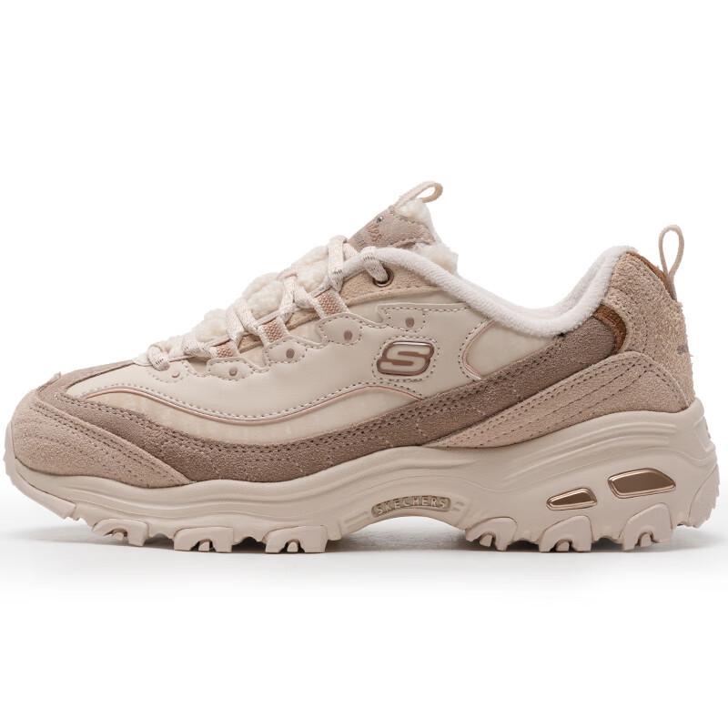 Skechers Women's Panda Chunky Dad Sneakers