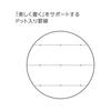 KOKUYO Note Soft Ring 2 Books 40 Sheets Semi-B5 Dot Ruled Su-SV301BT-YRX2