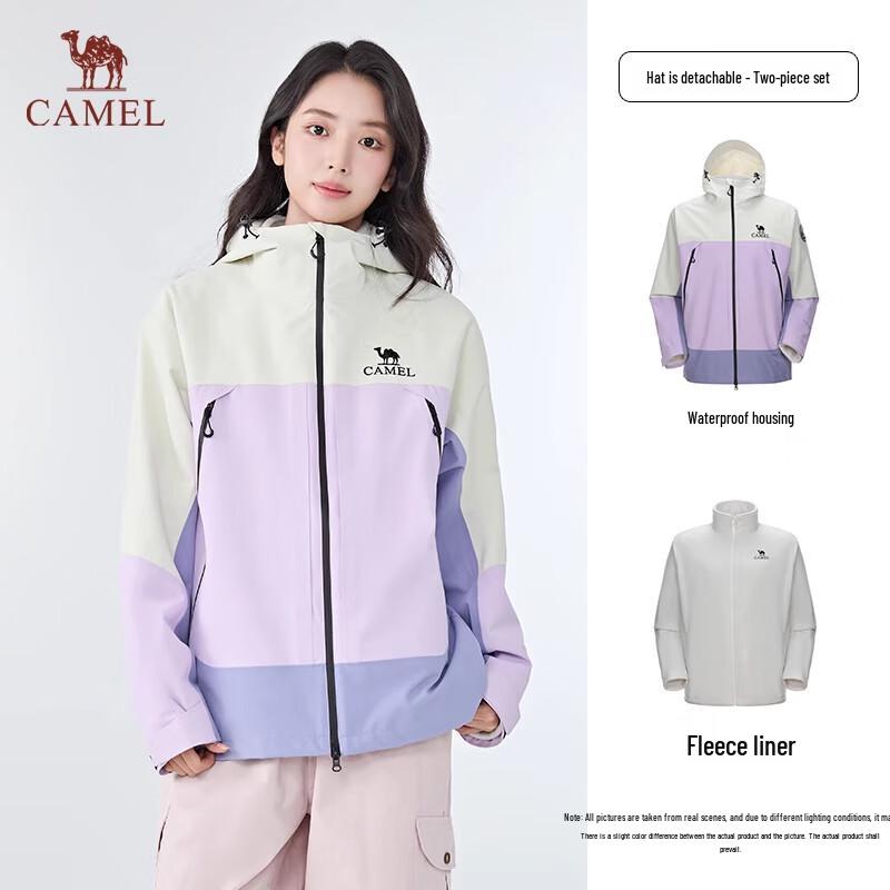 

CAMEL W35CA6B011 Unisex 3-in-1 Outdoor Jacket XL