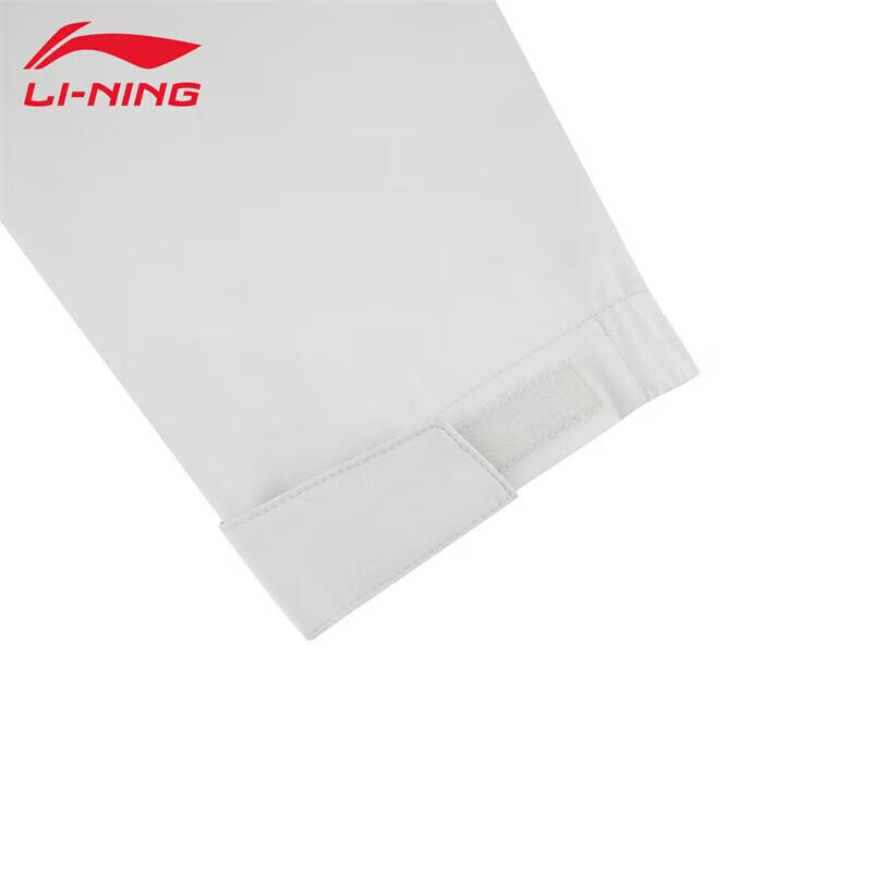 Li-Ning Men's 2025 Trendy Sports Windbreaker