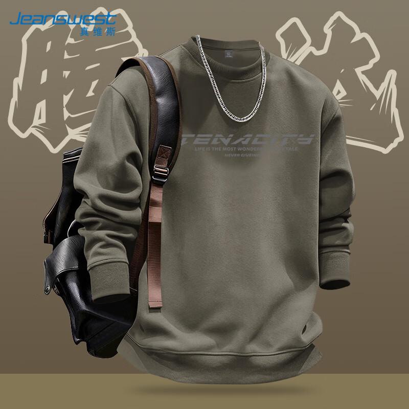 Мужская толстовка с капюшоном Jeanswest из плотного материала L