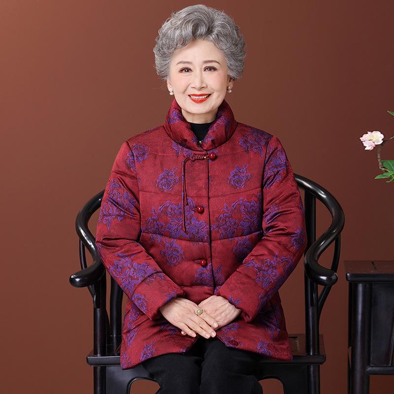 

Women s Thickened Cotton-Padded Winter Jacket for Elderly, Plus Size, Mid-Length, Stand-Collar. L [up to 100 lbs]