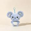 15cm Super Cute Animal Plush Pendant Mouse Fox Monkey Elephant Pig Rabbit Plush Doll Keychain Companion Doll Child Gift