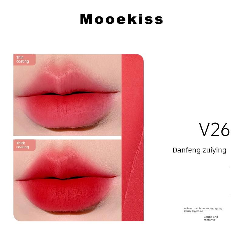 Lipstick Moko Shili Lip Mud V15 Smoke Pink Plum Lip Glaze Gray Pink Affordable Student Edition Authentic Official Flagship Store