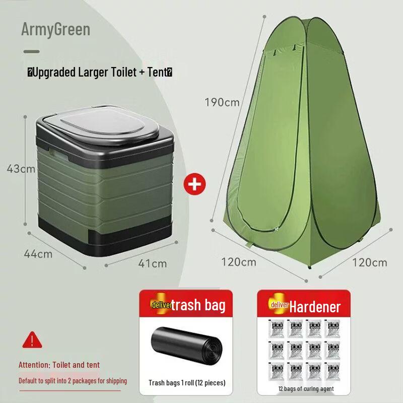 Portable Folding Car & Outdoor Toilet