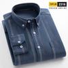 2026 spring new style 100% cotton Oxford plaid striped men's long-sleeved fashionable business casual fit shirt single top