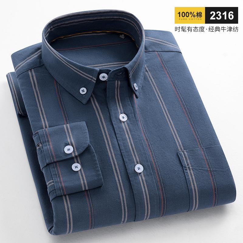 2026 spring new style 100% cotton Oxford plaid striped men's long-sleeved fashionable business casual fit shirt single top