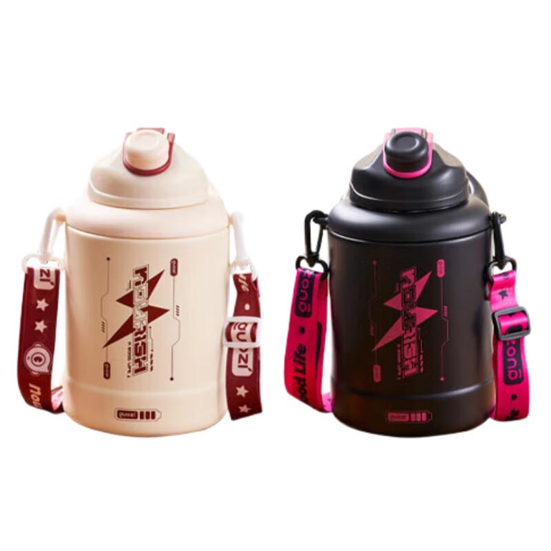 

Guozi 1600ml 316 Stainless Steel Insulated Sports Bottle