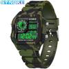 Men's Multifunctional Camouflage Waterproof Sports Watch - Seven-Color Luminous Fashion Square Design