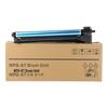Compatible Canon NPG-67 Series Printer Consumables