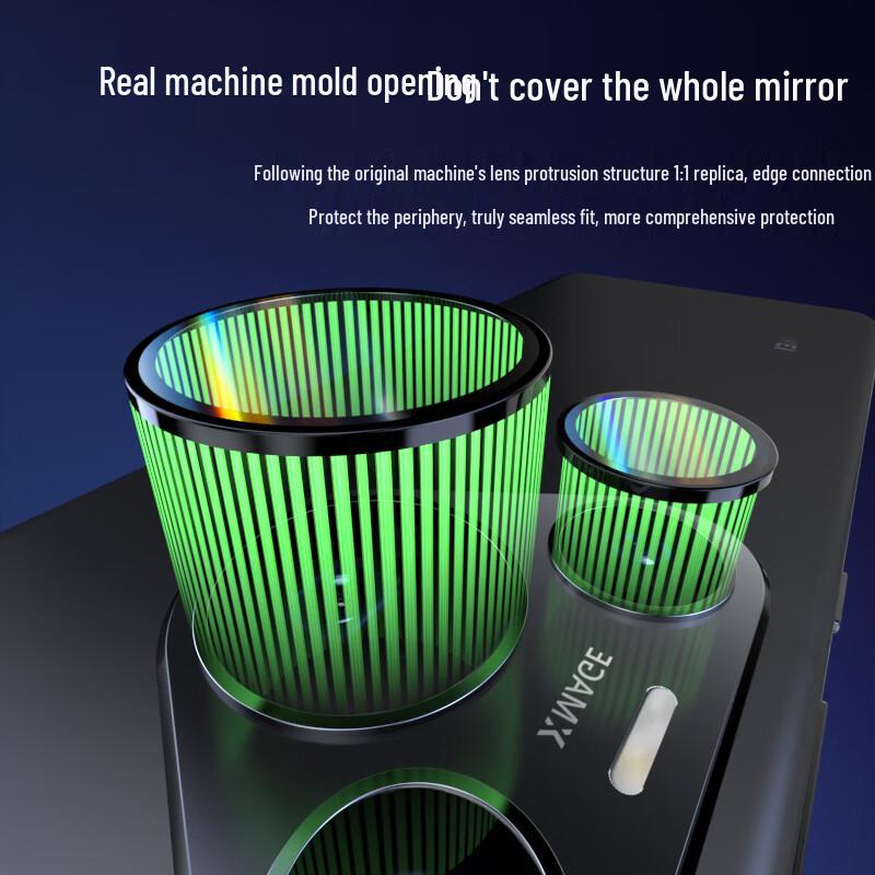 Huawei Pura 70 Pro/Pro+ Eagle Eye Tempered Glass Lens Protector